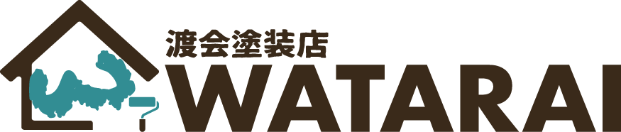 WBアート・外壁塗装・屋根塗装の職人直営店 | 山形県庄内エリア | 渡会塗装店
